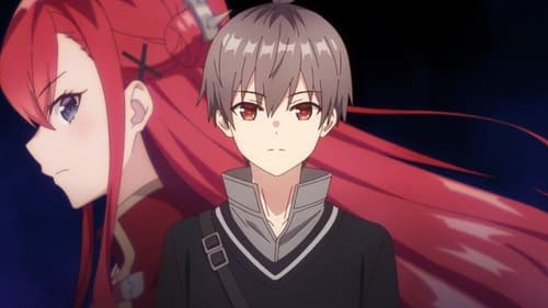 Koujo Denka no Kateikyoushi Episode 2