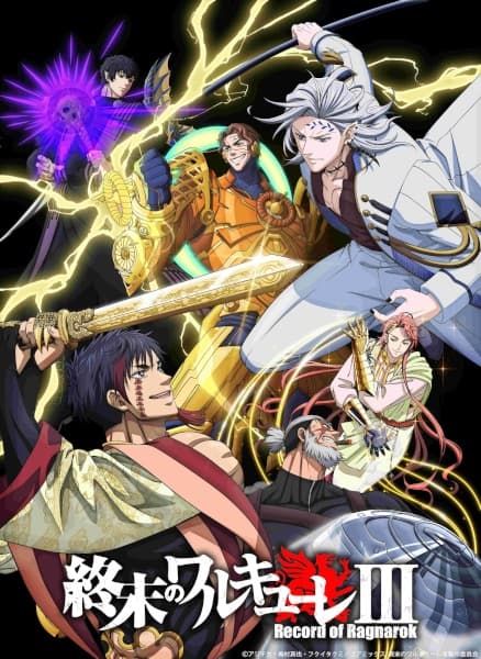 Shuumatsu no Valkyrie Season 3