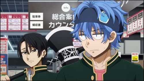 Dead Account Episode 4