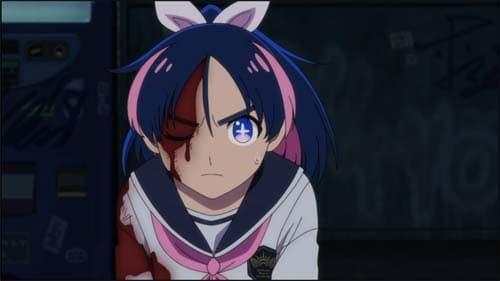 Yuusha no Kuzu Episode 1