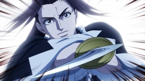 Ao no Miburo Season 2 Episode 11