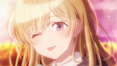 Haibara-kun no Tsuyokute Seishun Episode 1