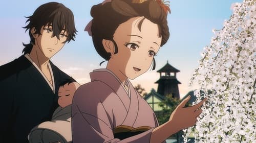 Kijin Gentoushou Episode 17