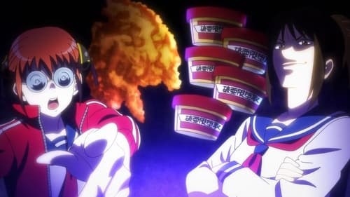 Gintama 3-nen Z-gumi Ginpachi-sensei Episode 10
