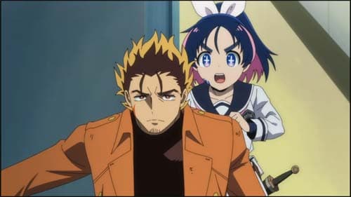 Yuusha no Kuzu Episode 2