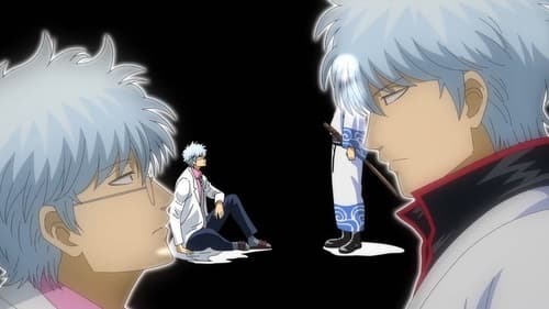 Gintama 3-nen Z-gumi Ginpachi-sensei Episode 1